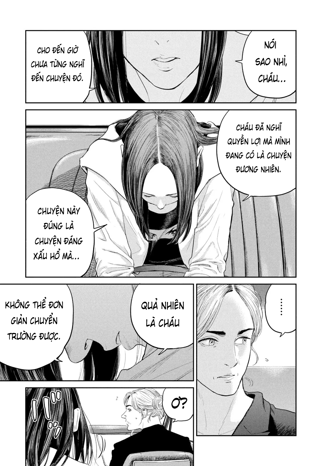 Darwin Jihen Vol. 2 Ch. 6 第29页