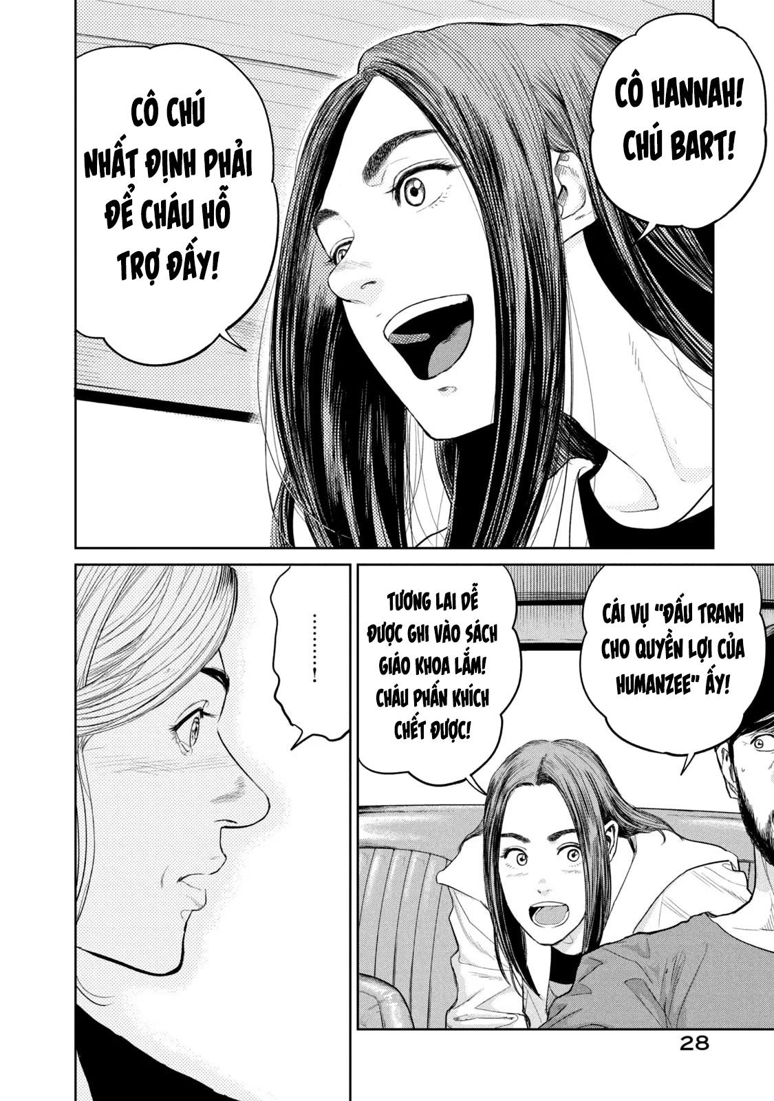 Darwin Jihen Vol. 2 Ch. 6 第30页