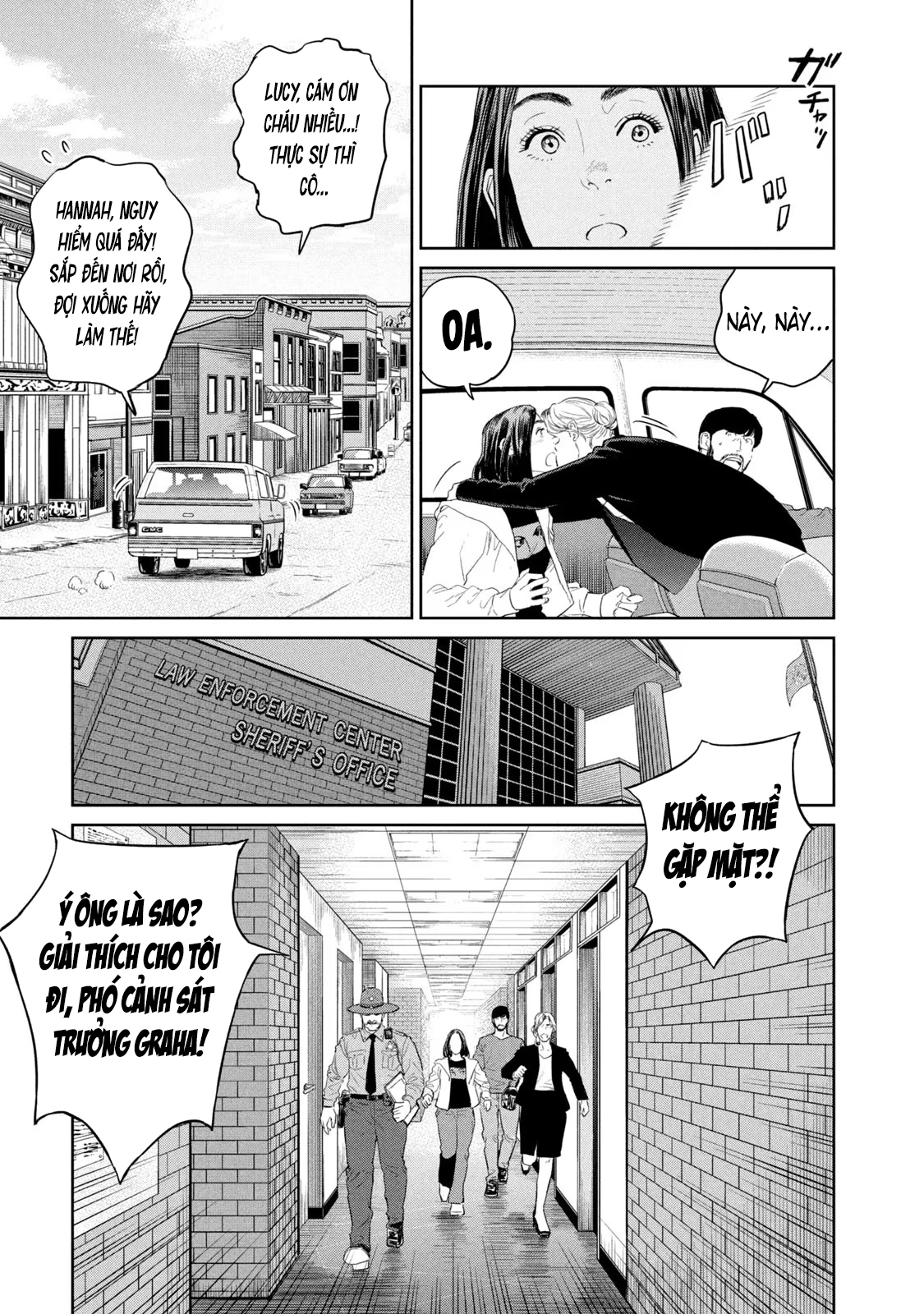 Darwin Jihen Vol. 2 Ch. 6 第31页