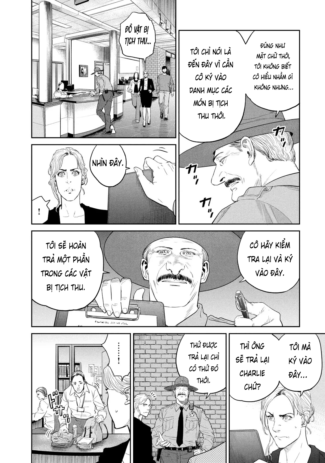 Darwin Jihen Vol. 2 Ch. 6 第32页