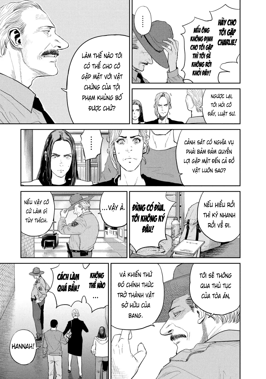 Darwin Jihen Vol. 2 Ch. 6 第33页