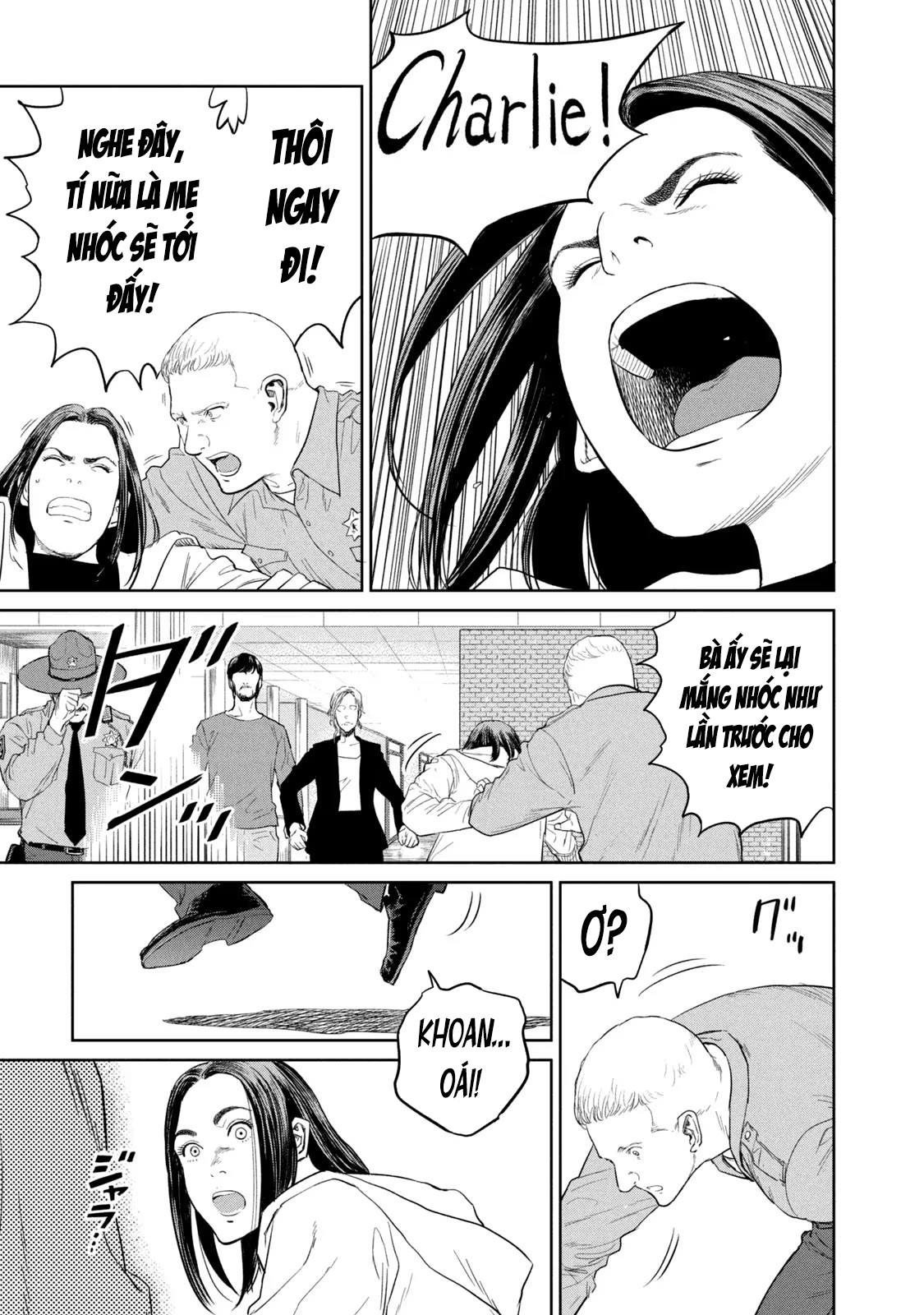 Darwin Jihen Vol. 2 Ch. 6 第35页