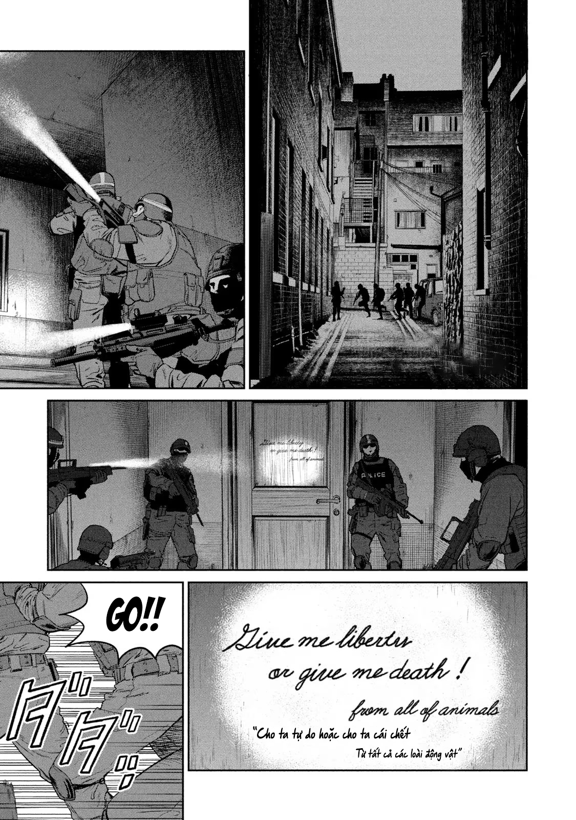 Darwin Jihen Vol. 2 Ch. 6 第6页
