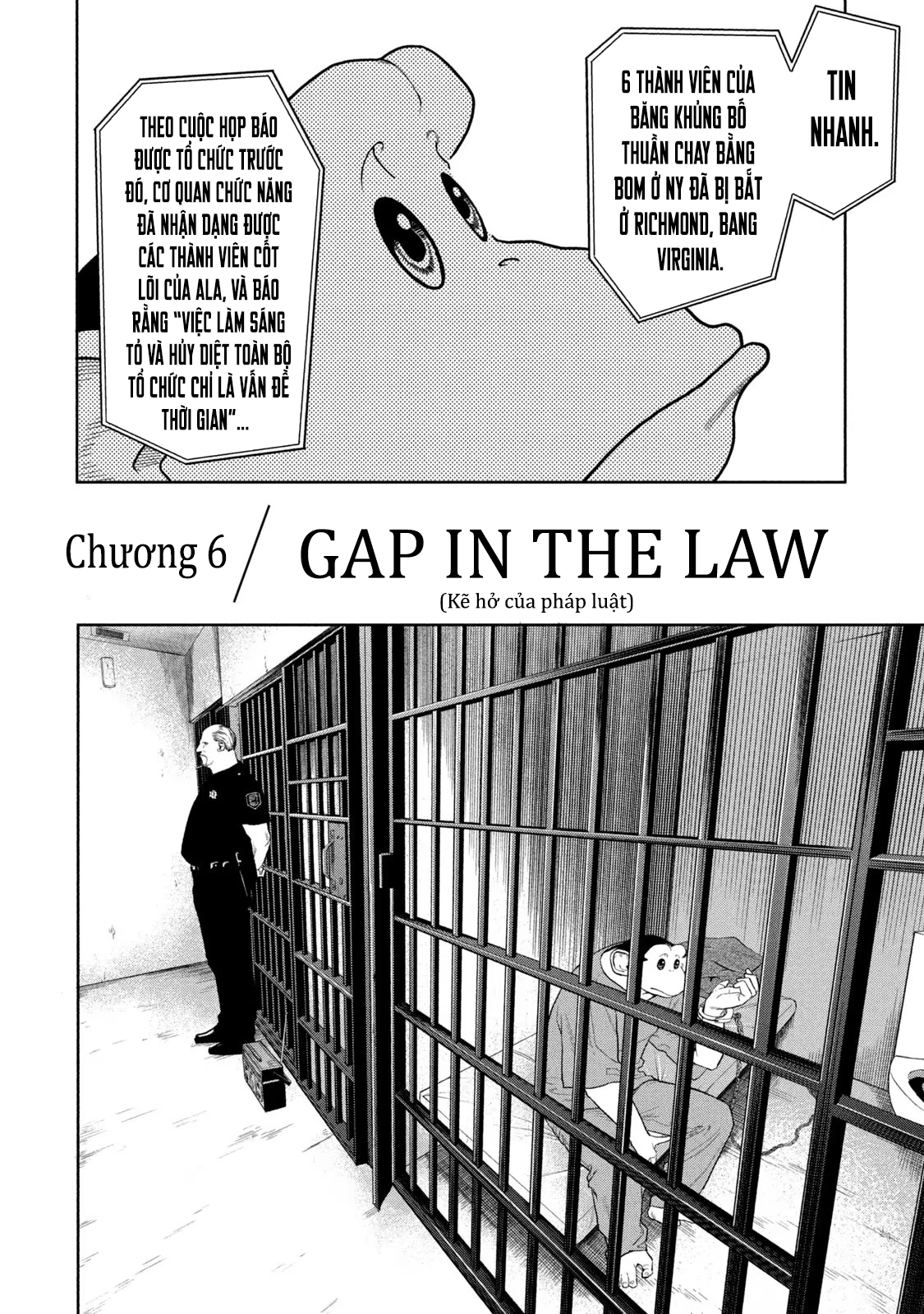 Darwin Jihen Vol. 2 Ch. 6 第7页
