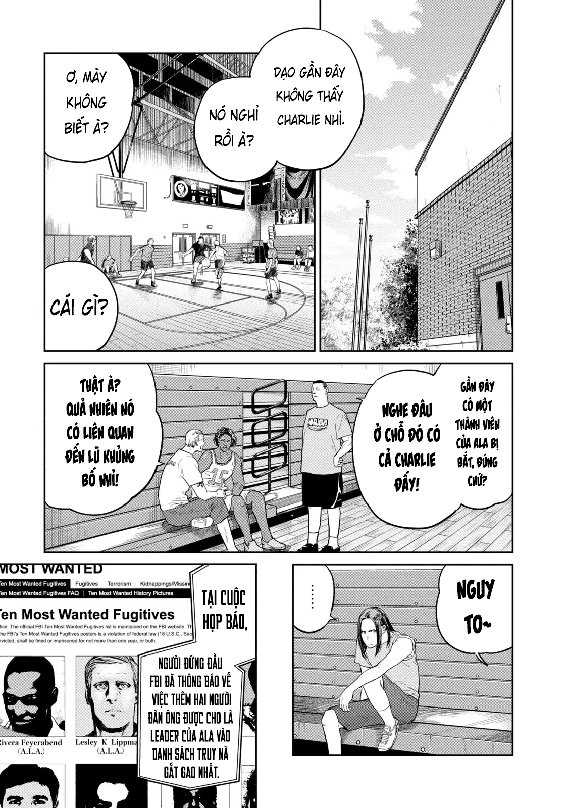 Darwin Jihen Vol. 2 Ch. 6 第8页