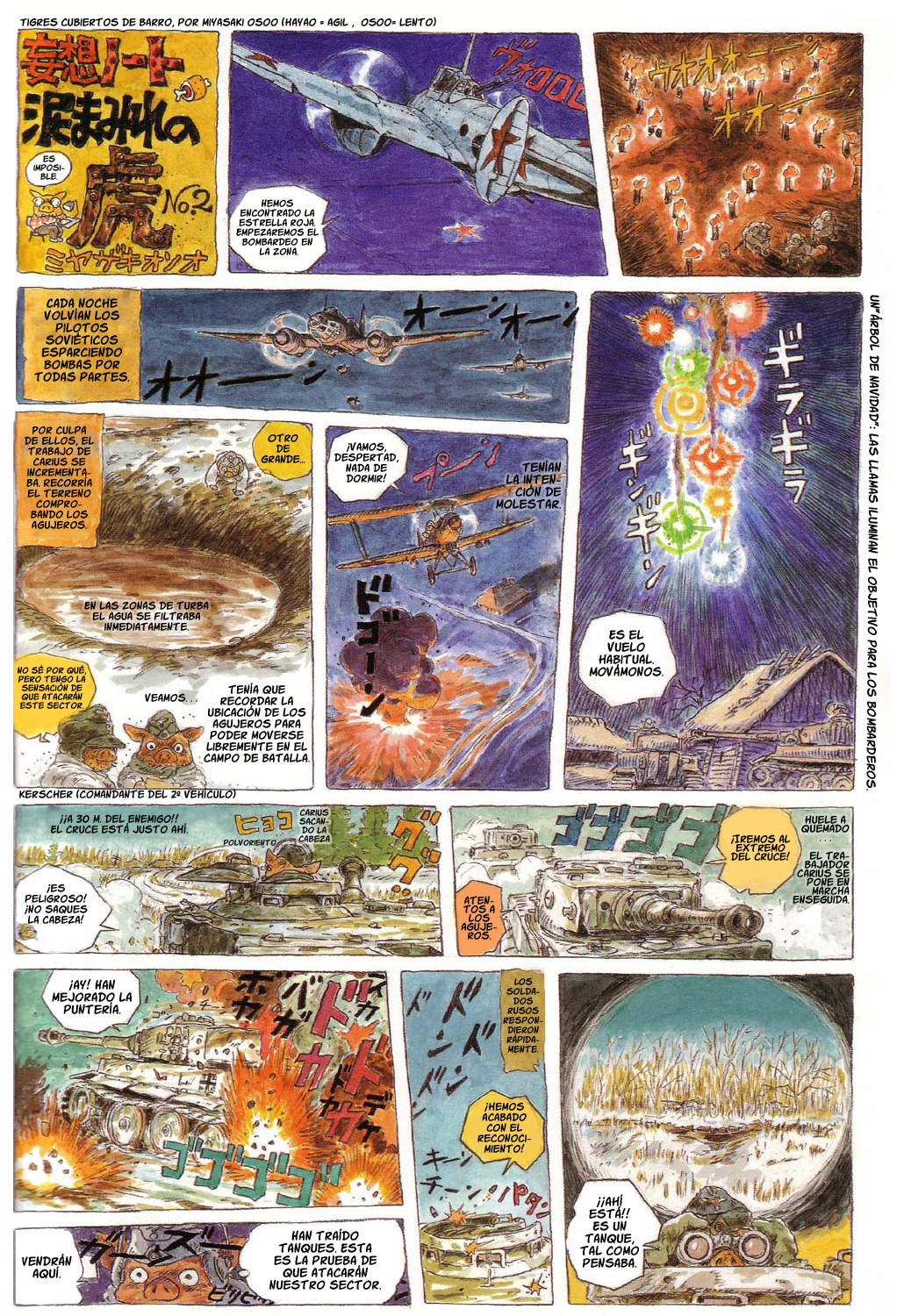Otto Carius - Tigers in the Mud Vol. 1 Ch. 2 第2页