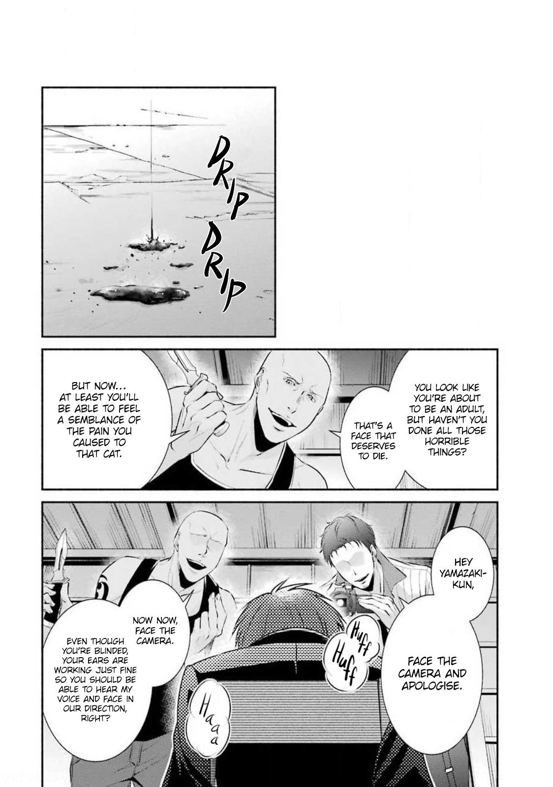Hakata Tonkotsu Ramens Ch. 5 第13页