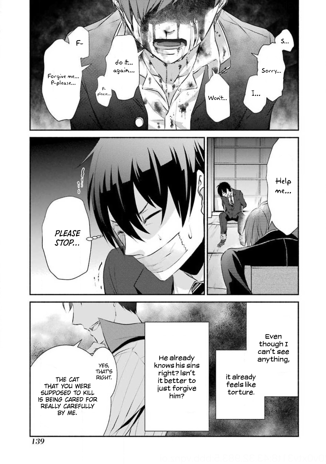 Hakata Tonkotsu Ramens Ch. 5 第14页