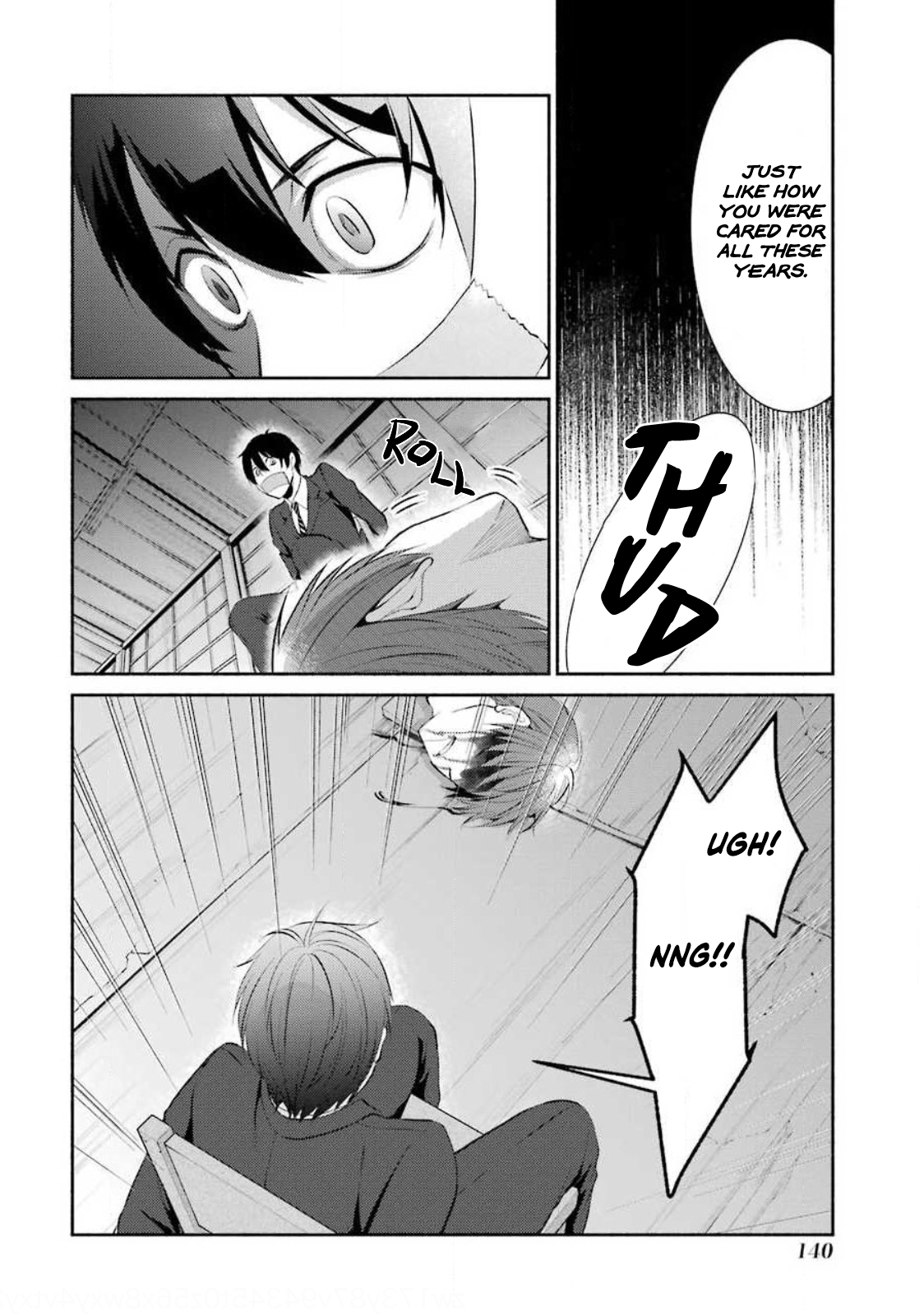 Hakata Tonkotsu Ramens Ch. 5 第15页