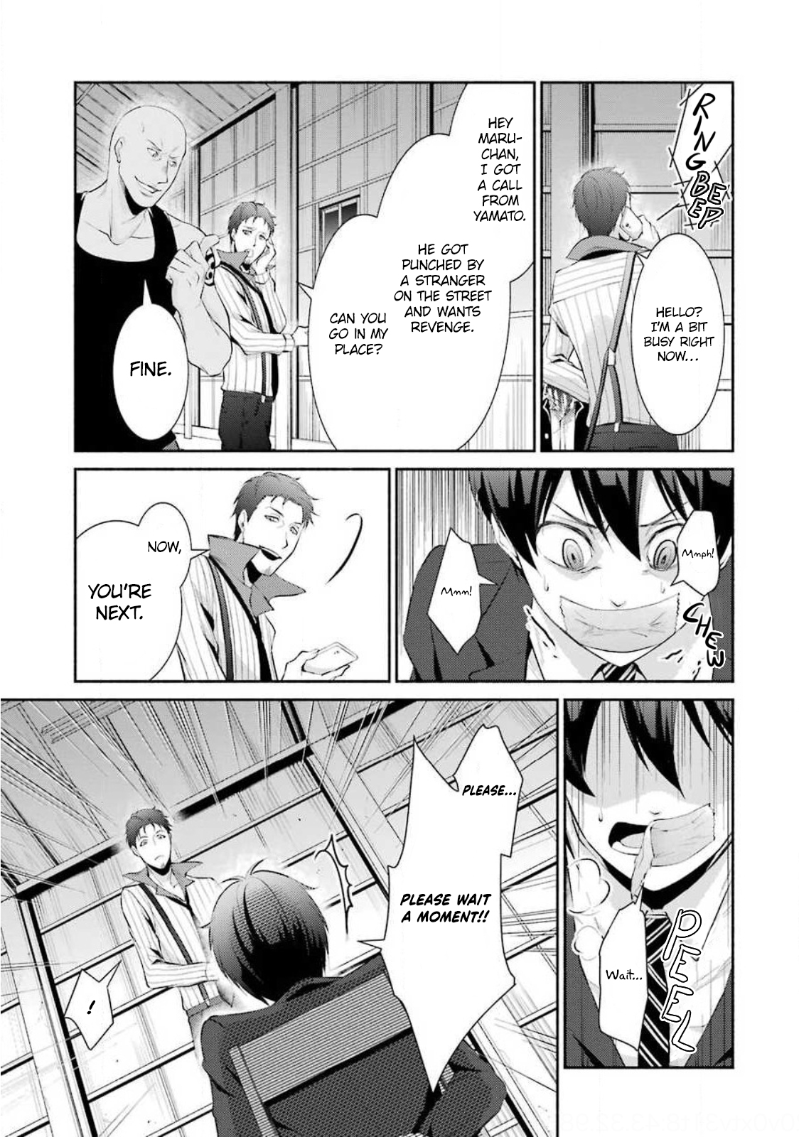 Hakata Tonkotsu Ramens Ch. 5 第16页