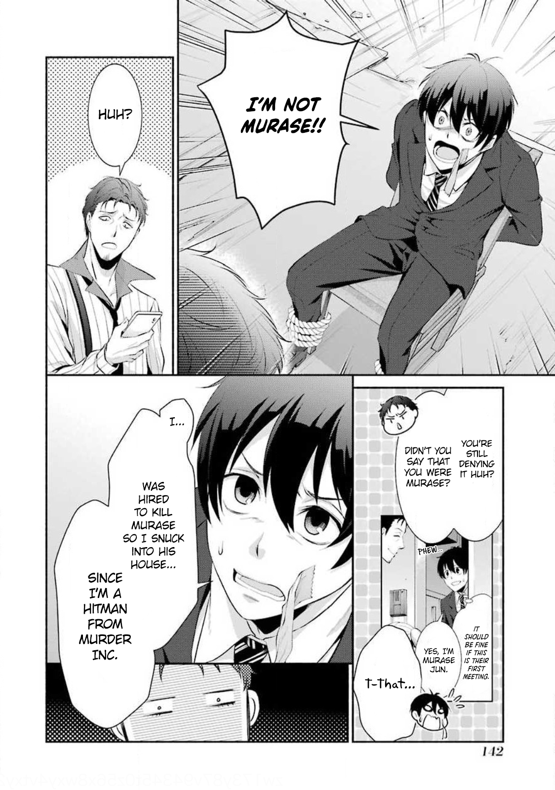 Hakata Tonkotsu Ramens Ch. 5 第17页