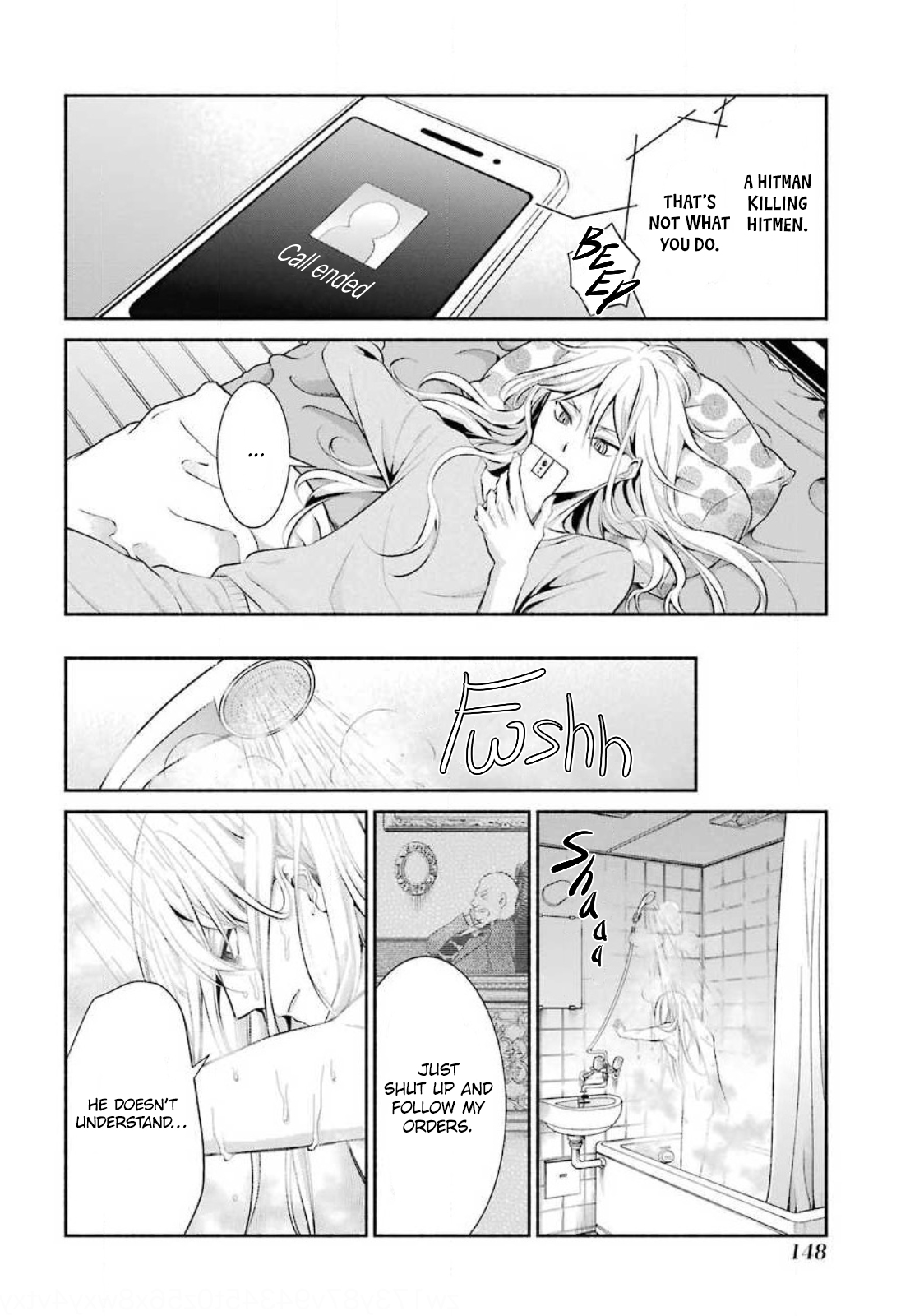 Hakata Tonkotsu Ramens Ch. 5 第23页