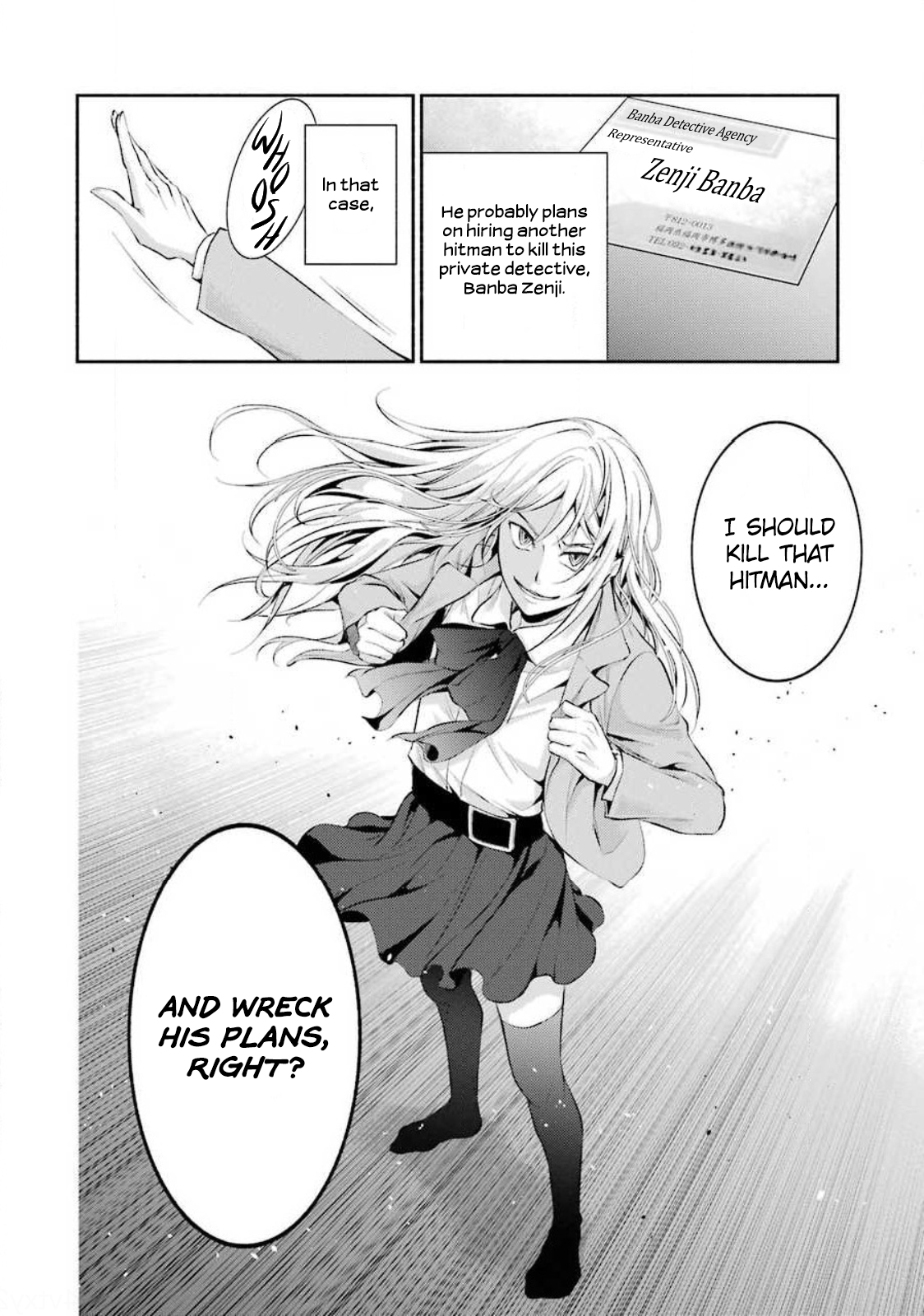 Hakata Tonkotsu Ramens Ch. 5 第25页