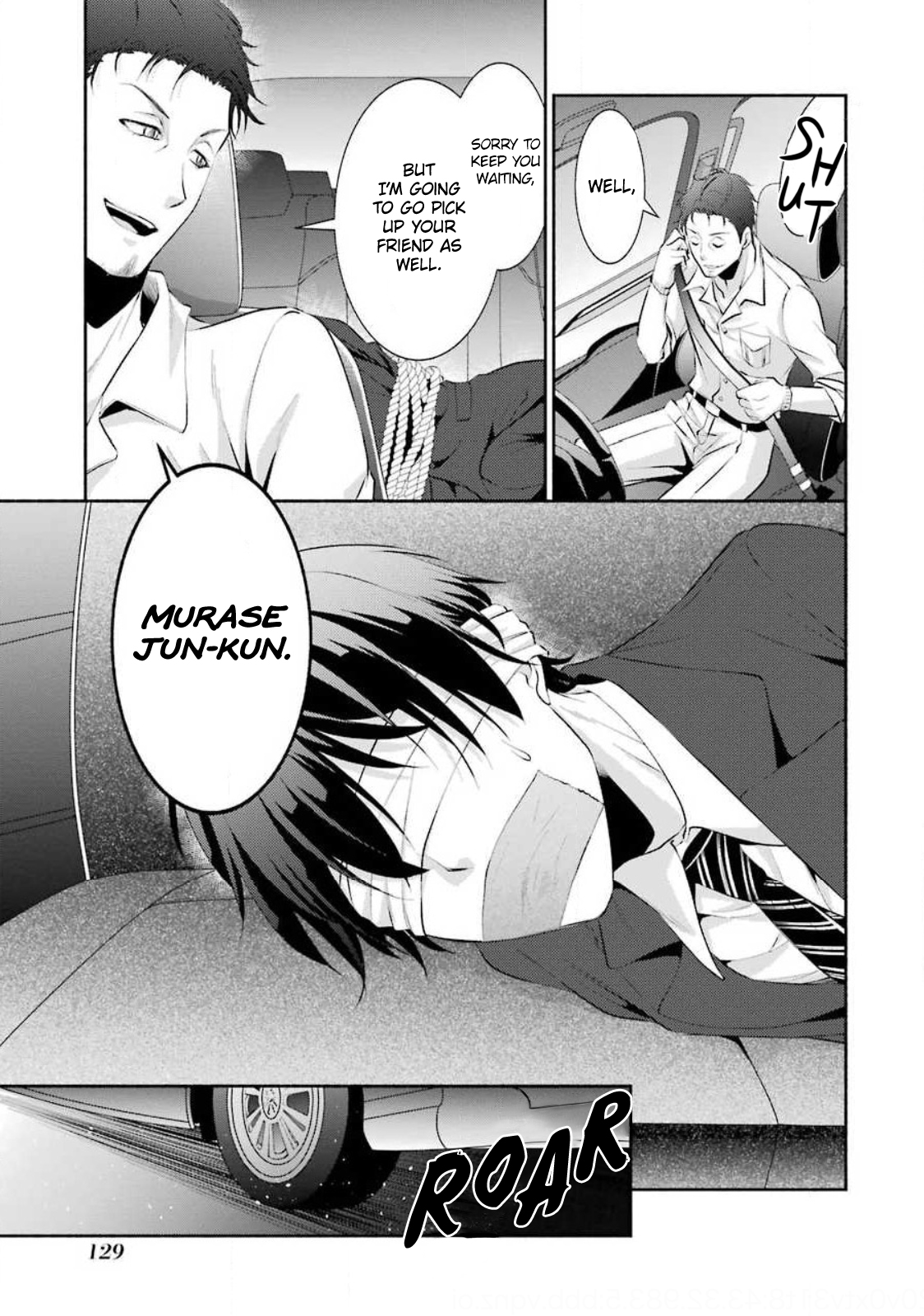 Hakata Tonkotsu Ramens Ch. 5 第4页