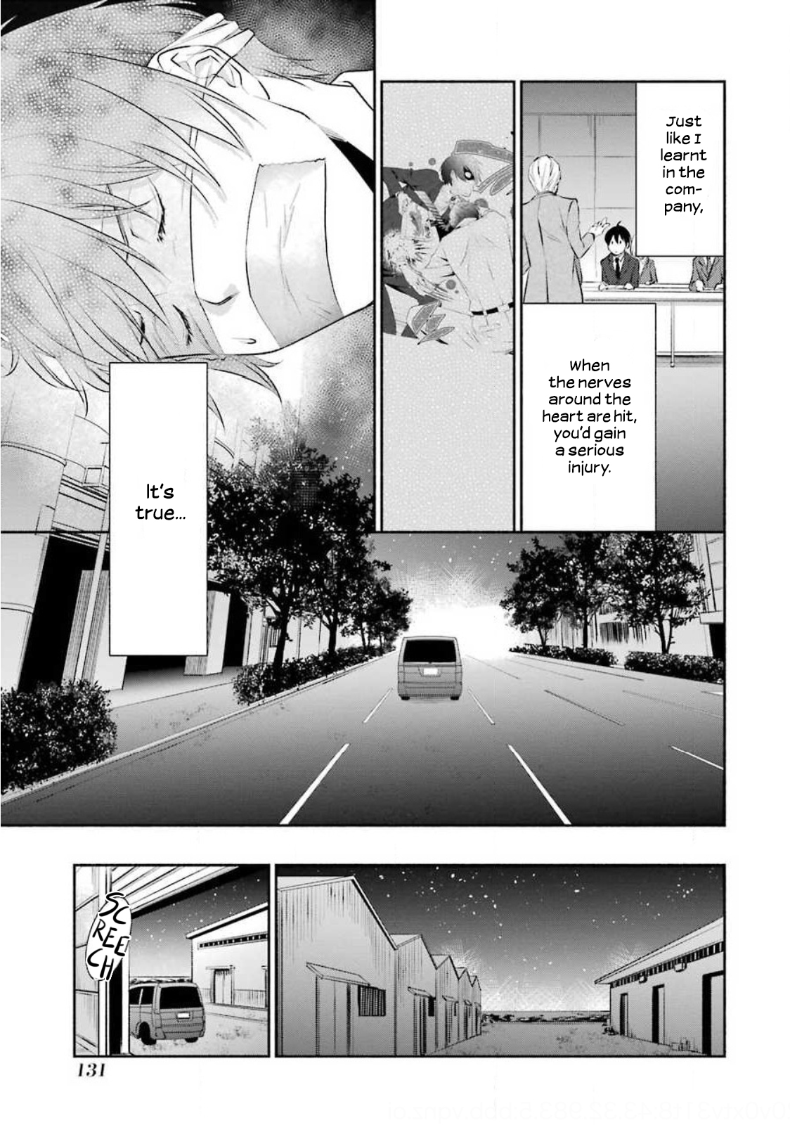 Hakata Tonkotsu Ramens Ch. 5 第6页