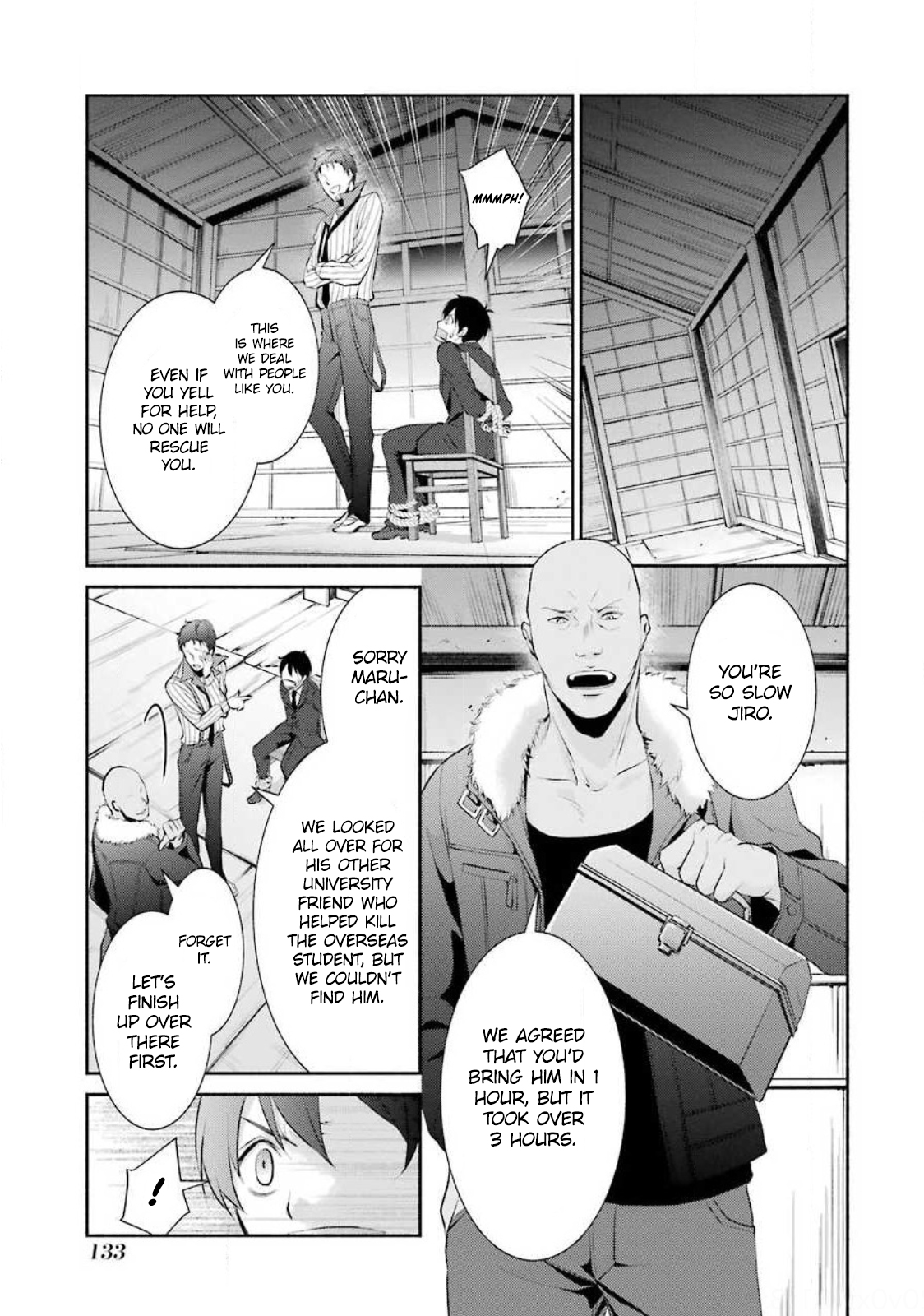 Hakata Tonkotsu Ramens Ch. 5 第8页