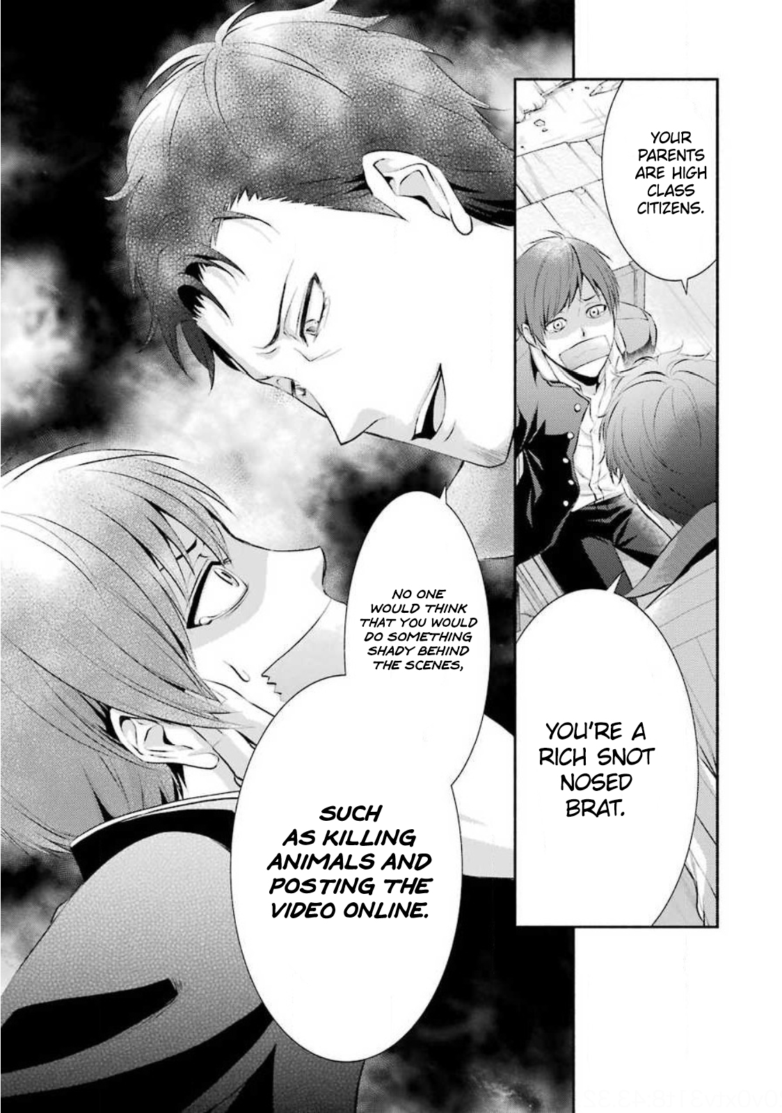 Hakata Tonkotsu Ramens Ch. 5 第10页