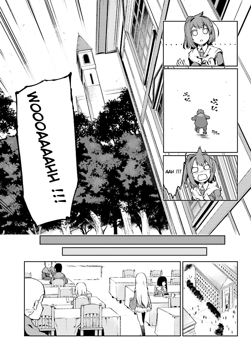 Buta Koushaku ni Tensei Shitakara, Kondo wa Kimi ni Suki to Iitai Ch. 2 第27页