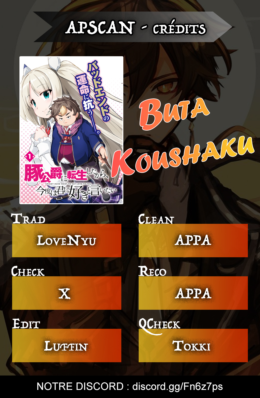 Buta Koushaku ni Tensei Shitakara, Kondo wa Kimi ni Suki to Iitai Ch. 2 第33页