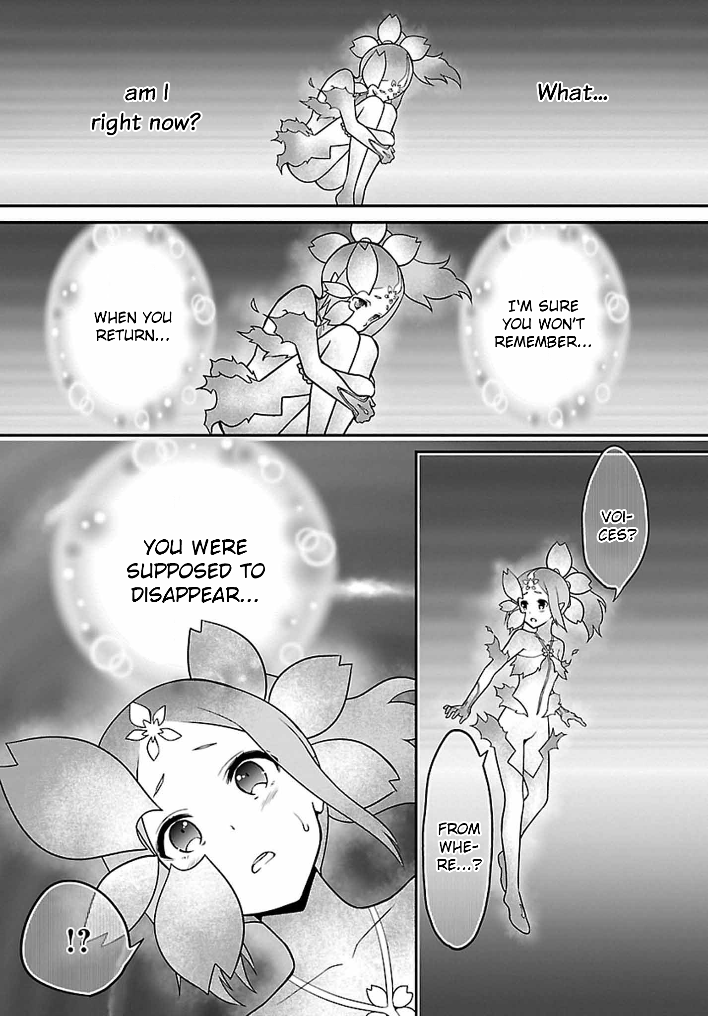 Yuuki Yuuna wa Yuusha de Aru 第3页