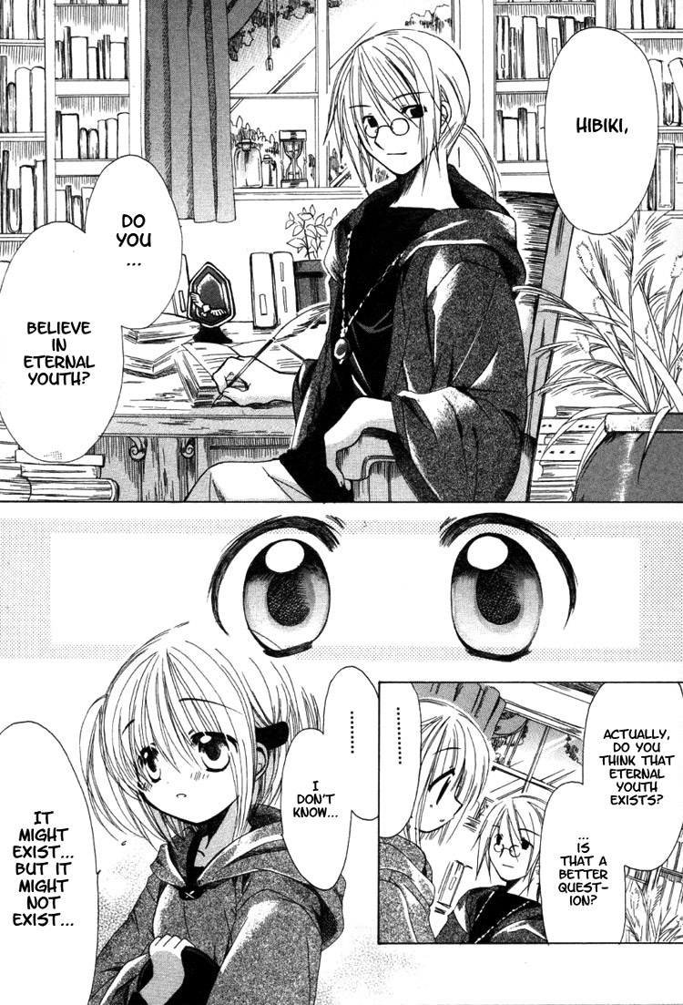 Hibiki's Magic 第6页