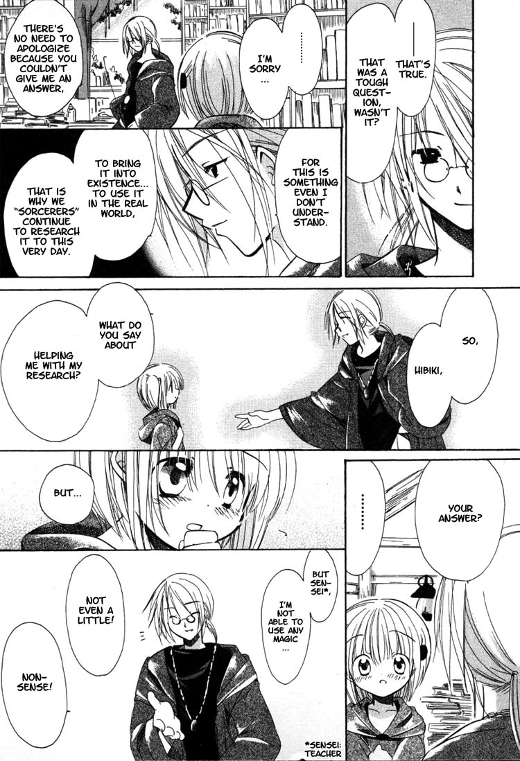Hibiki's Magic 第7页