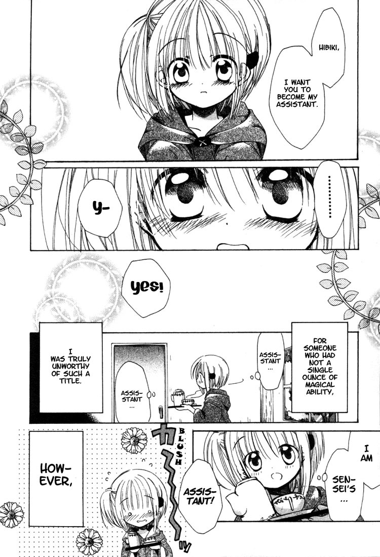 Hibiki's Magic 第8页