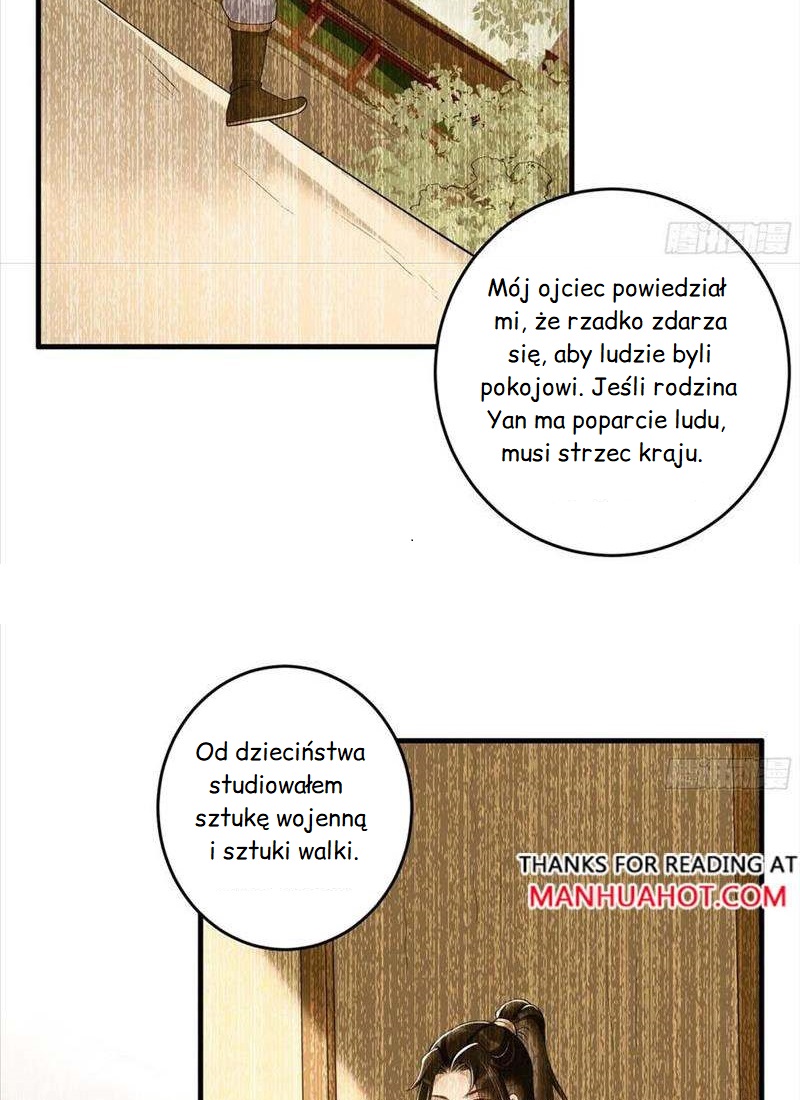 The Favored Consort Is A Man Ch. 39 第11页