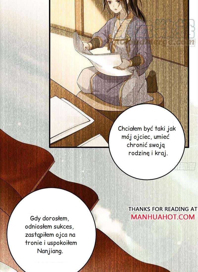 The Favored Consort Is A Man Ch. 39 第12页