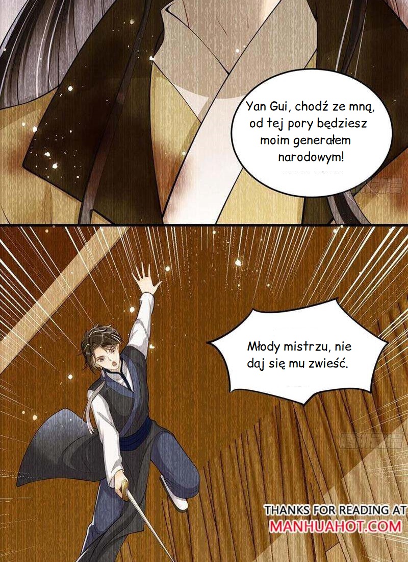 The Favored Consort Is A Man Ch. 39 第20页