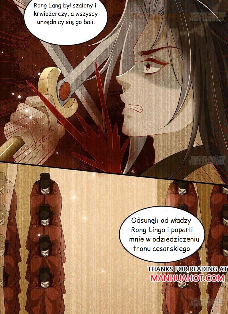 The Favored Consort Is A Man Ch. 39 第23页