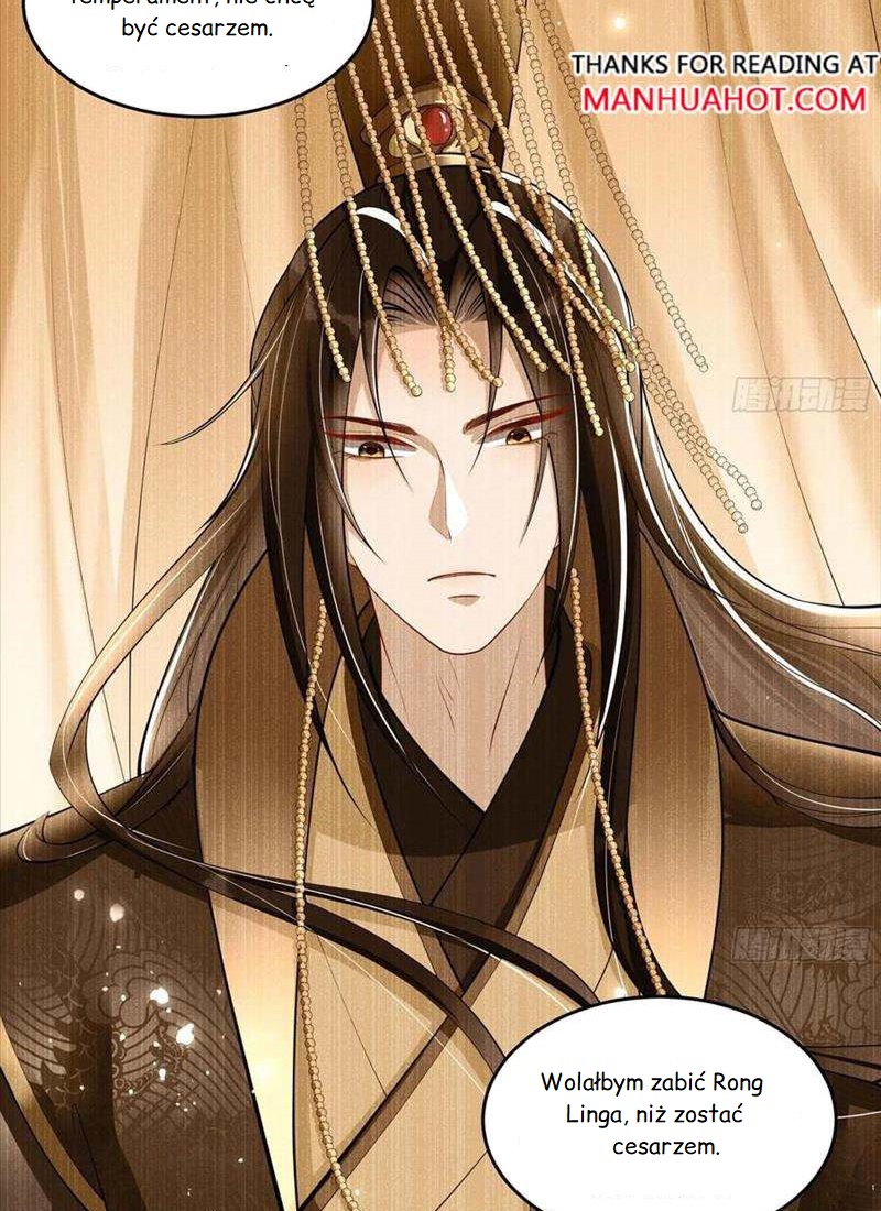 The Favored Consort Is A Man Ch. 39 第25页