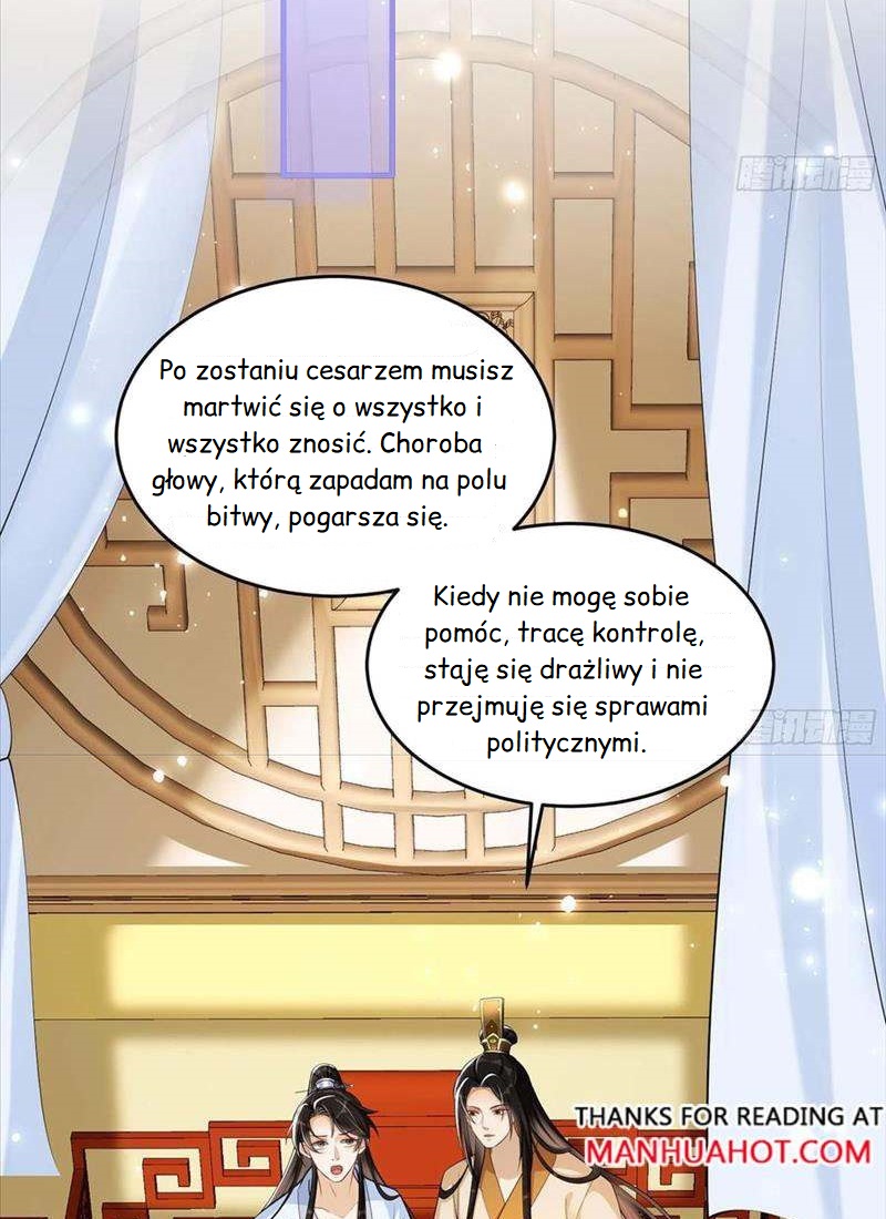 The Favored Consort Is A Man Ch. 39 第27页