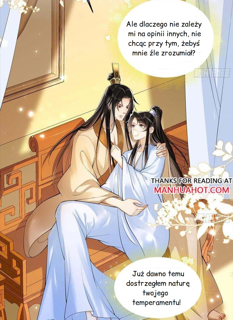 The Favored Consort Is A Man Ch. 39 第31页