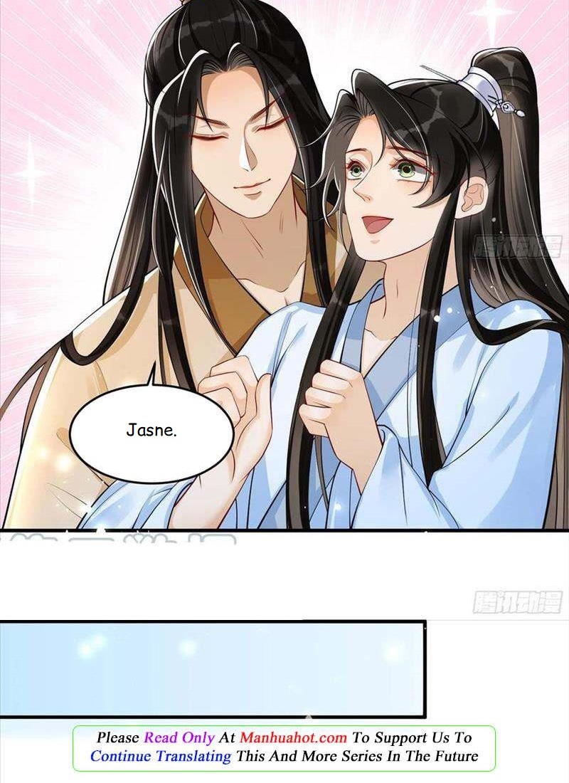 The Favored Consort Is A Man Ch. 39 第35页