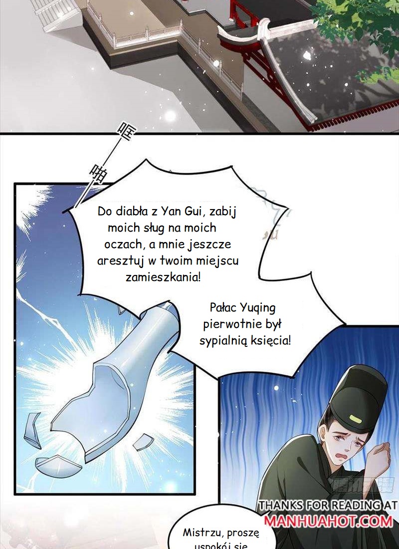 The Favored Consort Is A Man Ch. 39 第37页