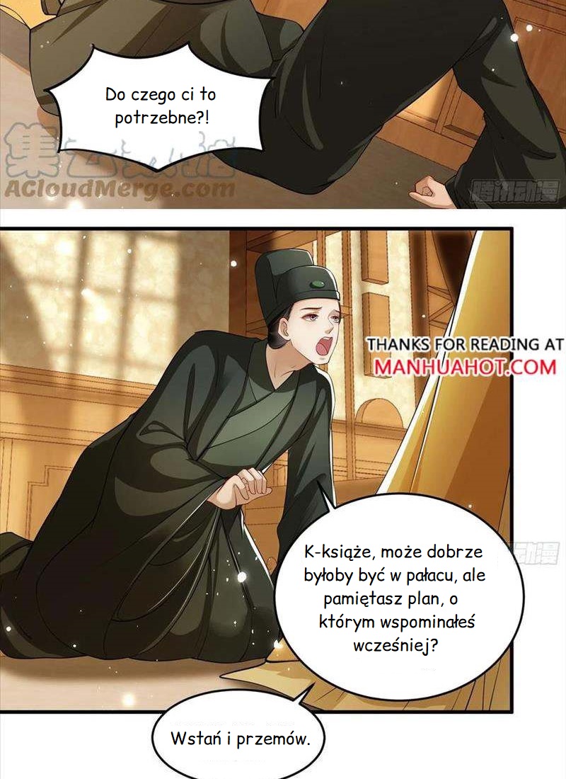 The Favored Consort Is A Man Ch. 39 第39页