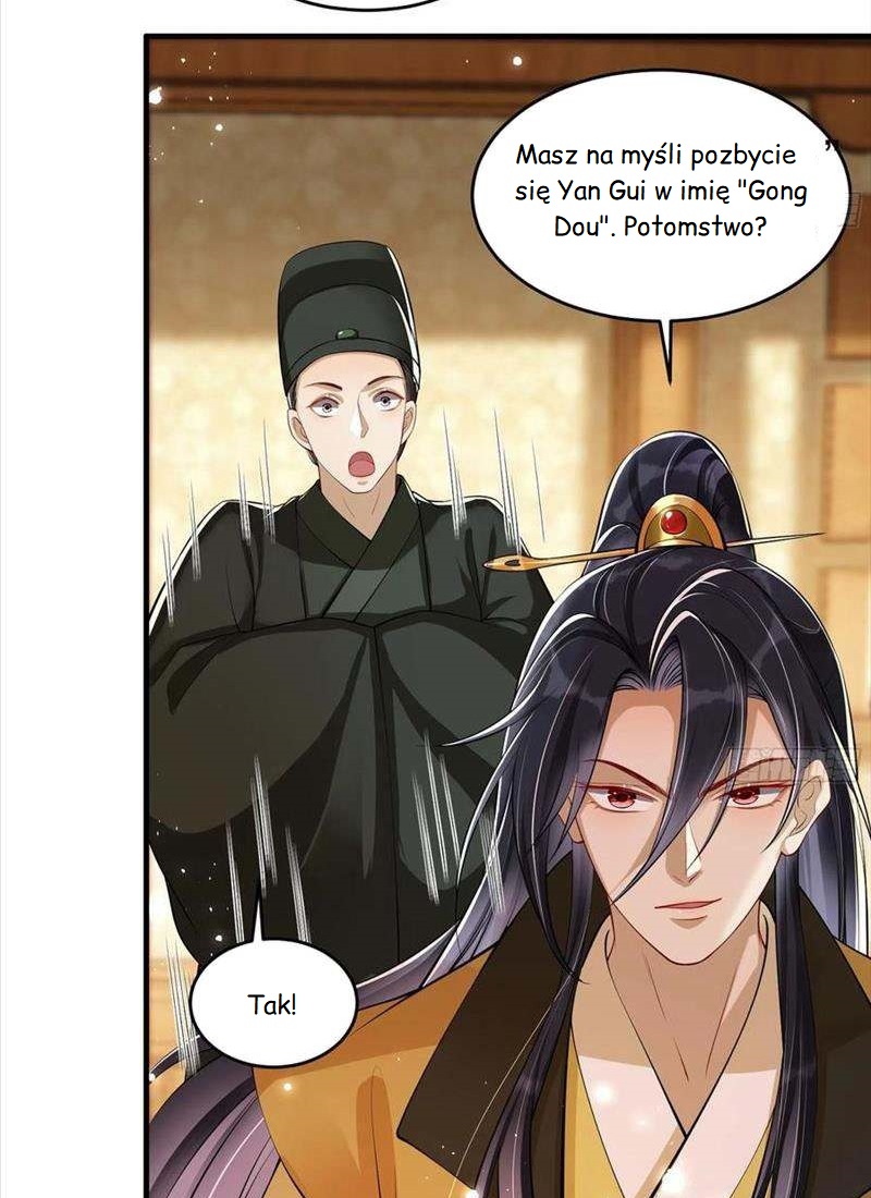 The Favored Consort Is A Man Ch. 39 第40页