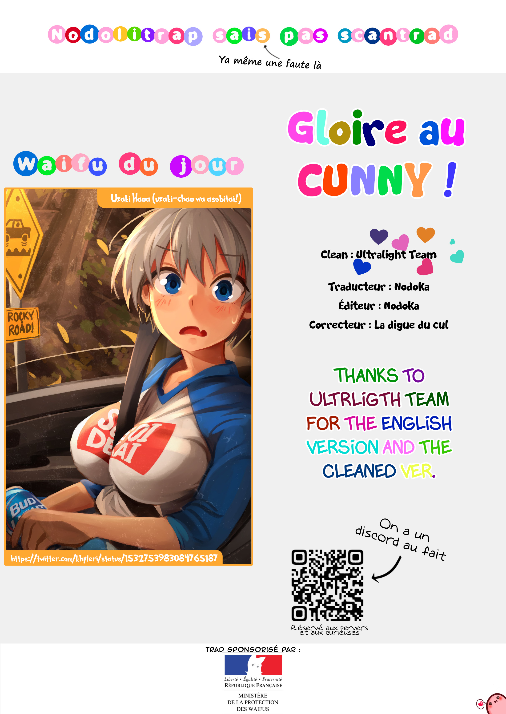 JC Sasha-chan to Classmate Otaku-kun (Redraw) 第6页