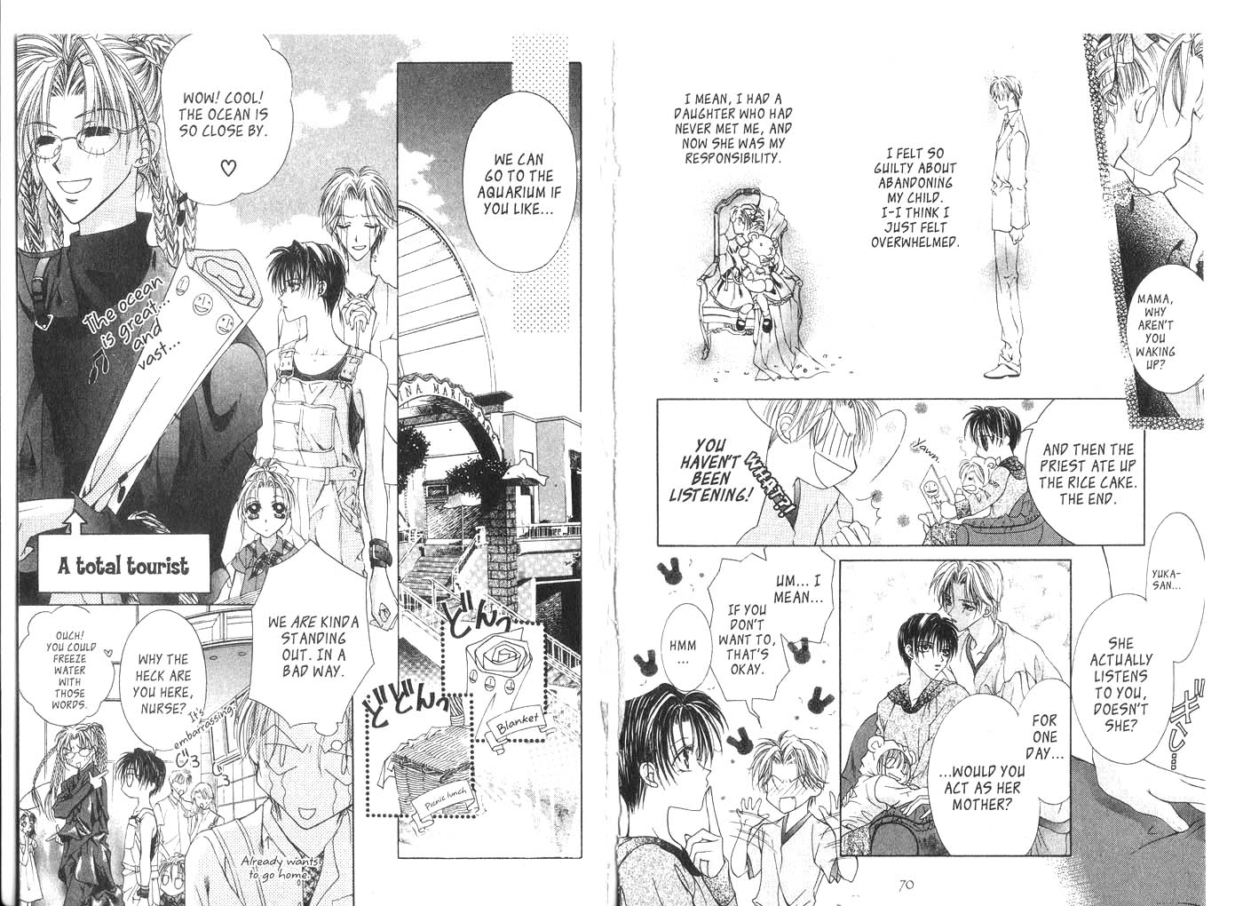 Koware Hajimeta Tenshitachi Vol. 1 Ch. 2 第11页