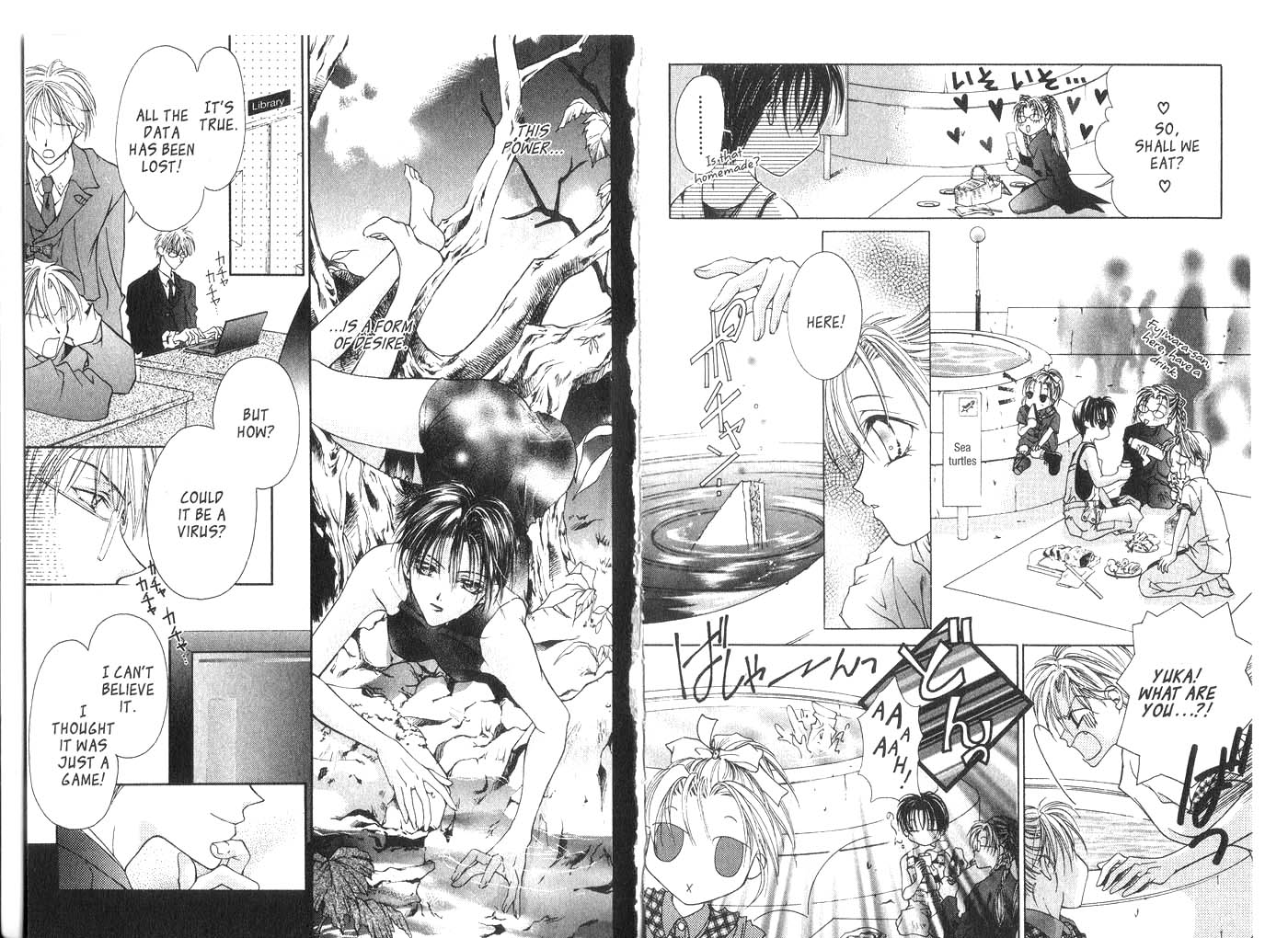 Koware Hajimeta Tenshitachi Vol. 1 Ch. 2 第12页