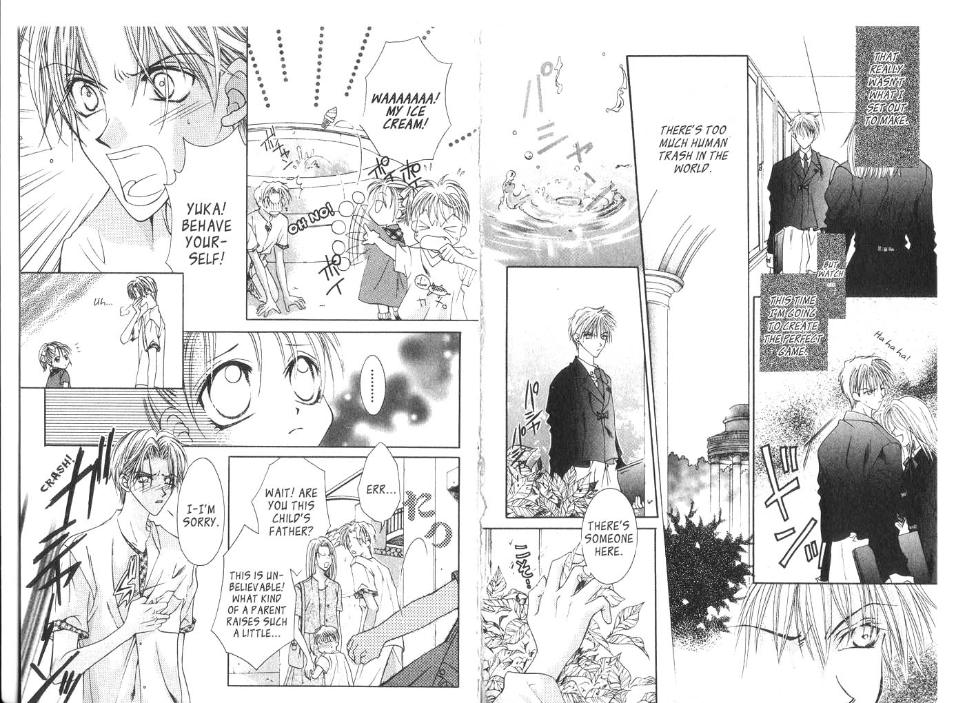 Koware Hajimeta Tenshitachi Vol. 1 Ch. 2 第13页