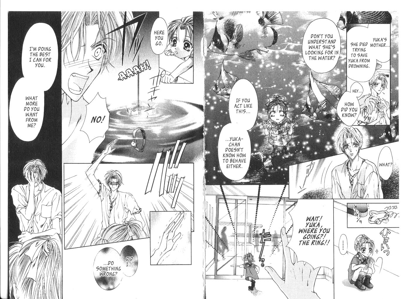 Koware Hajimeta Tenshitachi Vol. 1 Ch. 2 第15页