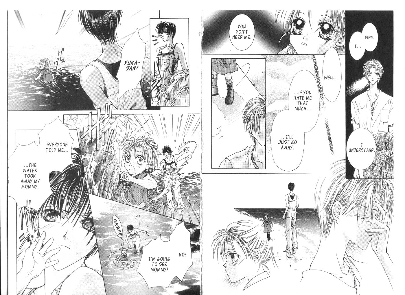 Koware Hajimeta Tenshitachi Vol. 1 Ch. 2 第16页