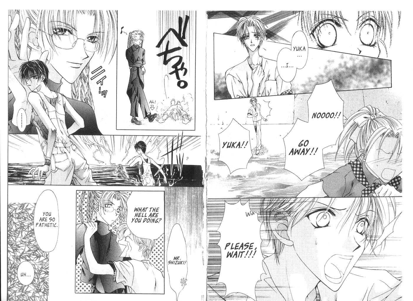 Koware Hajimeta Tenshitachi Vol. 1 Ch. 2 第18页