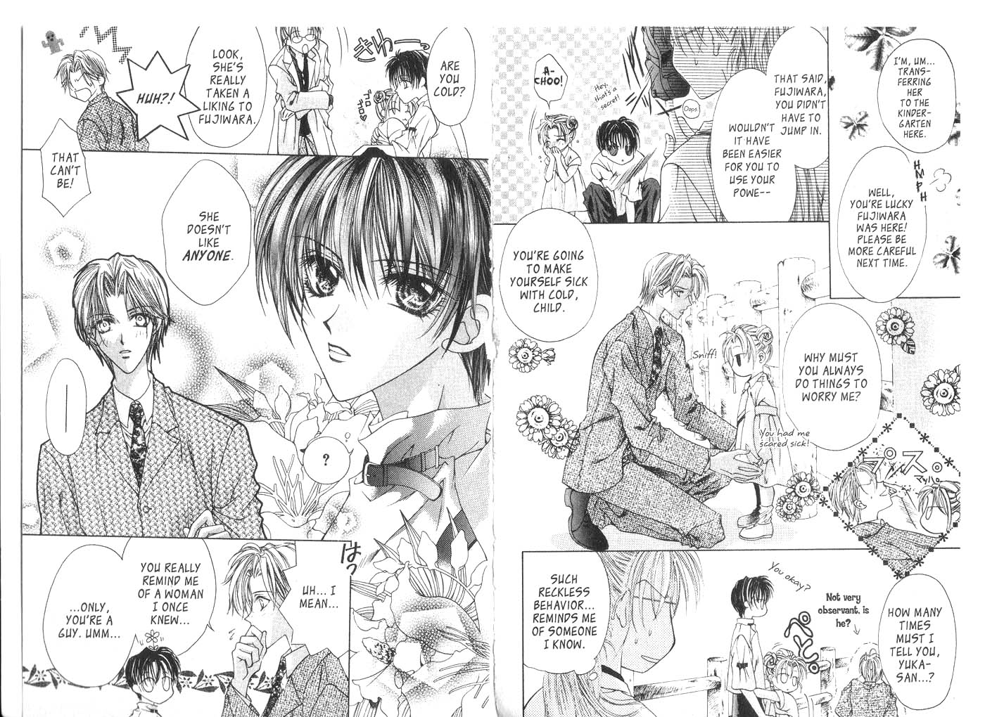 Koware Hajimeta Tenshitachi Vol. 1 Ch. 2 第5页