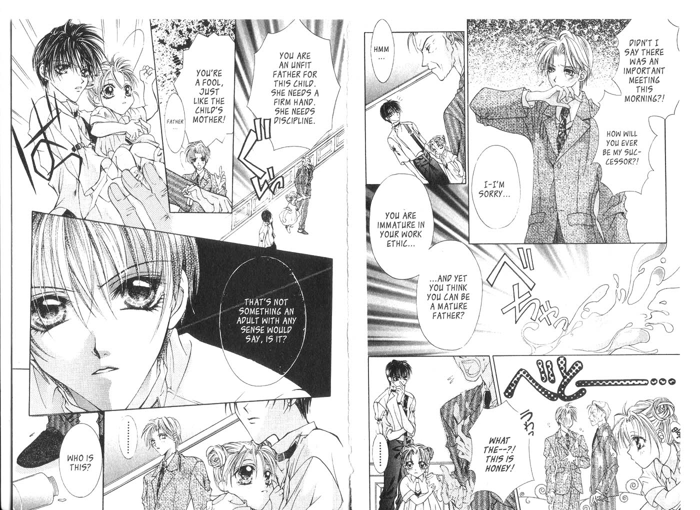 Koware Hajimeta Tenshitachi Vol. 1 Ch. 2 第7页