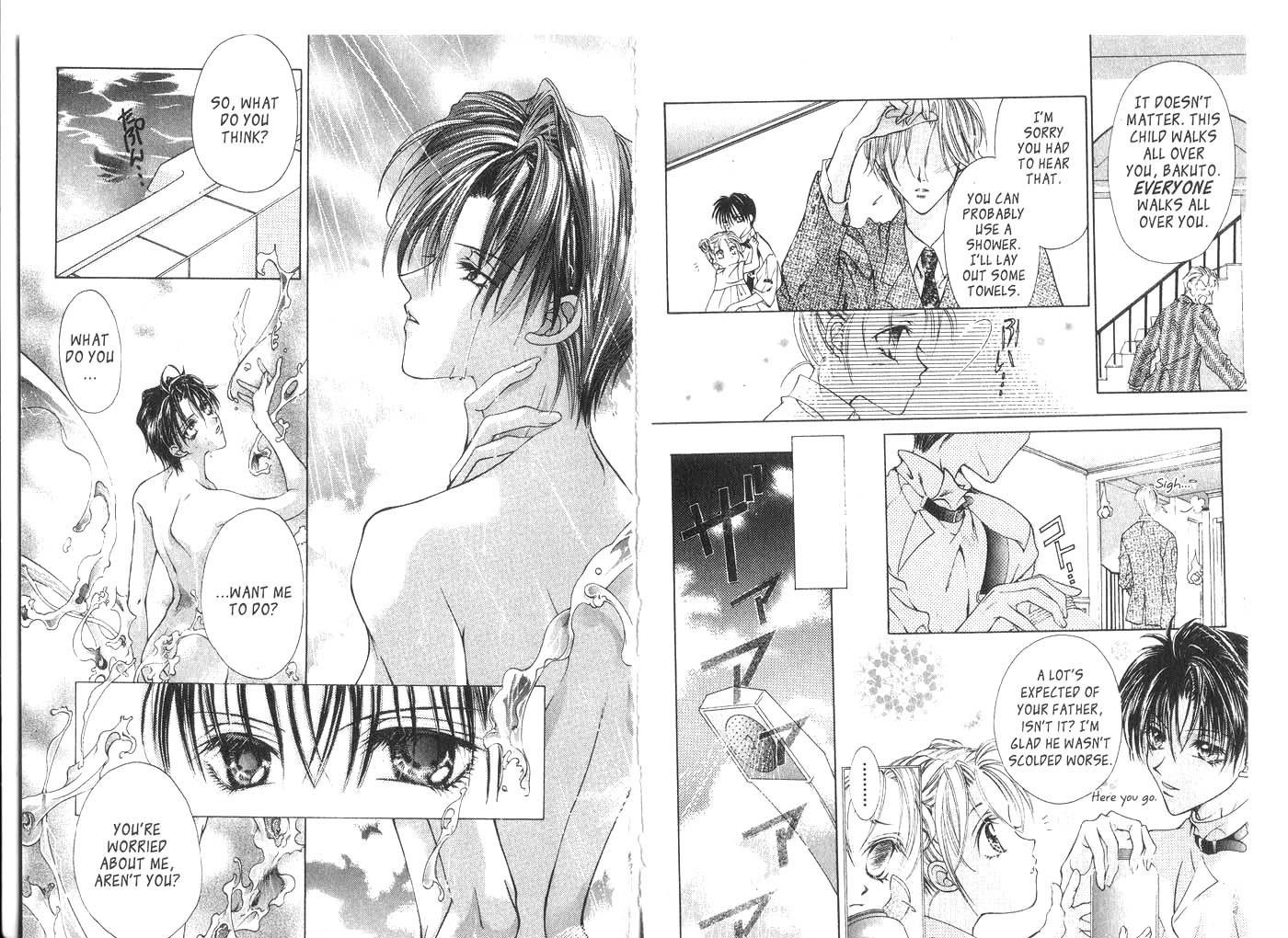 Koware Hajimeta Tenshitachi Vol. 1 Ch. 2 第8页