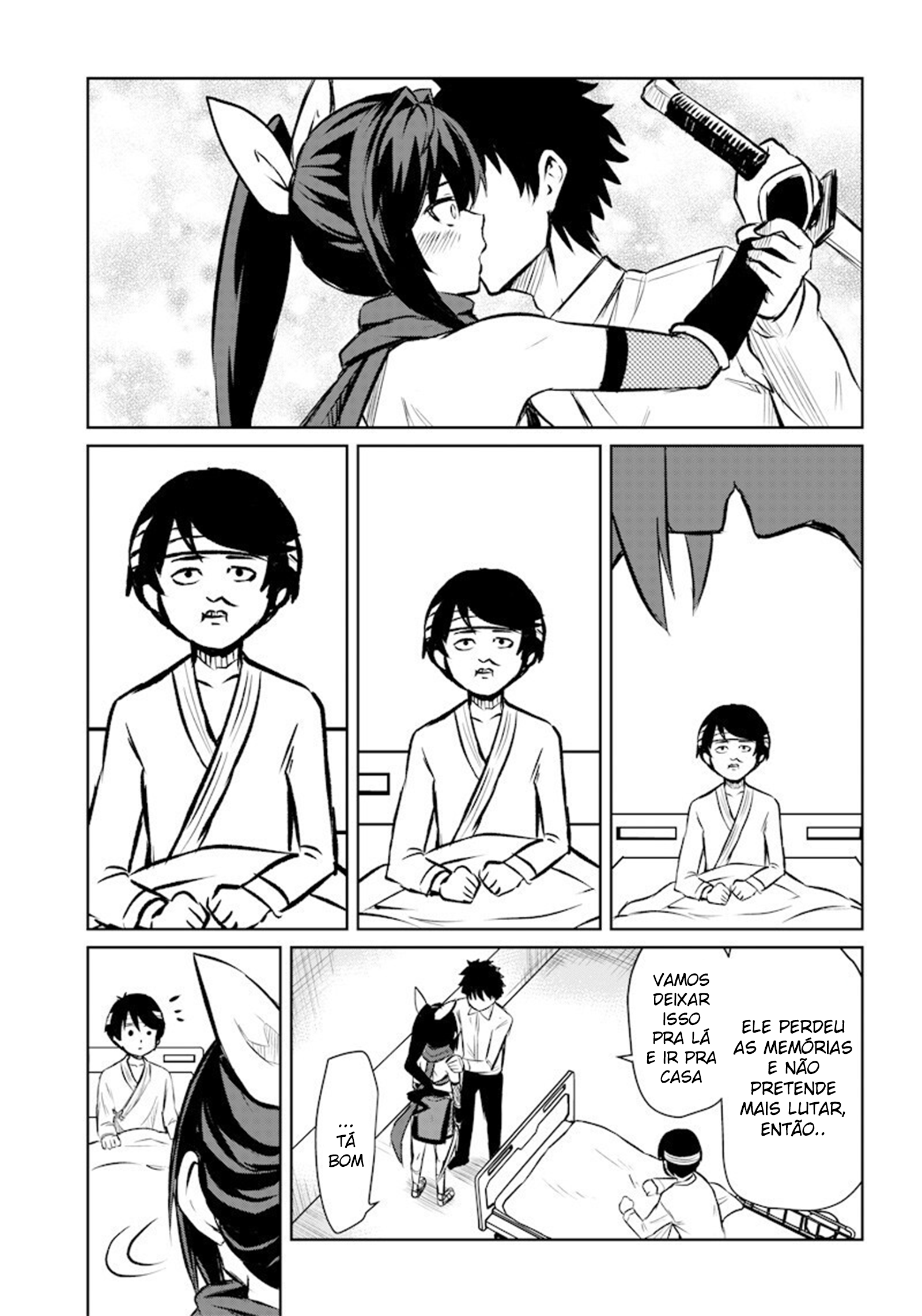 Boukyaku no Yoshio Oneshot 第7页