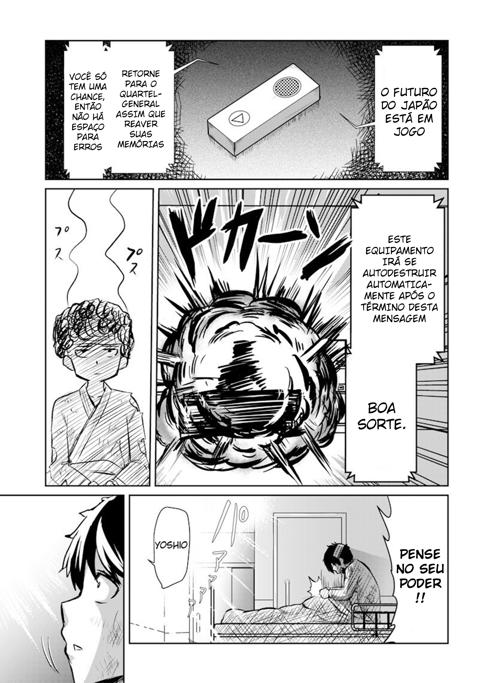 Boukyaku no Yoshio Oneshot 第9页